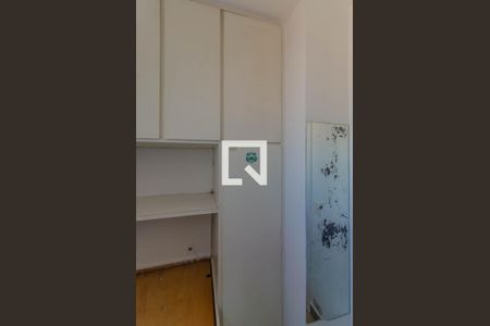 Apartamento à venda com 110m², 3 quartos e 2 vagasDespensa