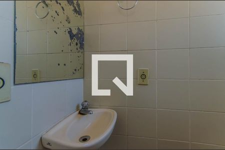 Apartamento à venda com 110m², 3 quartos e 2 vagasBanheiro de Serviço