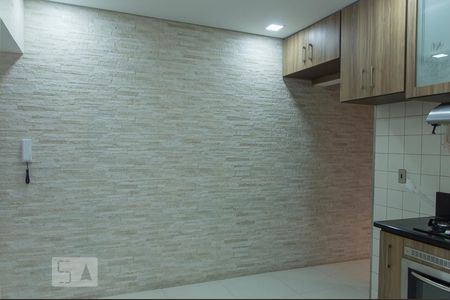 Apartamento à venda com 56m², 1 quarto e 1 vagaCozinha