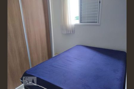 Quarto 2 de apartamento para alugar com 2 quartos, 44m² em Água Branca, São Paulo