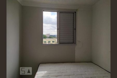 Quarto 1 de apartamento para alugar com 2 quartos, 44m² em Água Branca, São Paulo