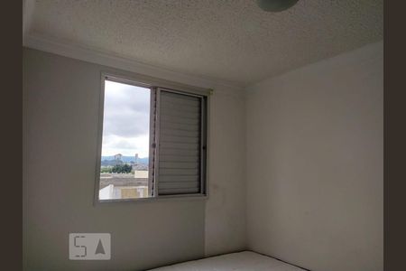 Quarto 1 de apartamento para alugar com 2 quartos, 44m² em Água Branca, São Paulo