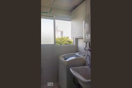 Apartamento para alugar com 55m², 2 quartos e 1 vagaÁrea de Serviço