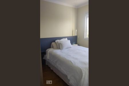 Apartamento para alugar com 55m², 2 quartos e 1 vagaQuarto 1