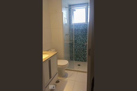 Apartamento para alugar com 55m², 2 quartos e 1 vagaBanheiro