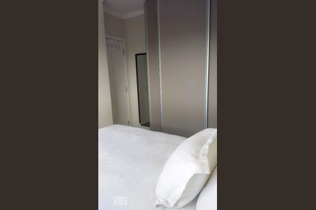 Apartamento para alugar com 55m², 2 quartos e 1 vagaQuarto 1