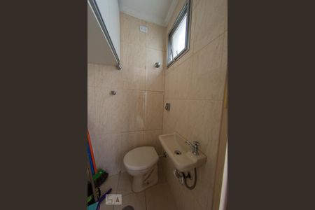 Apartamento para alugar com 124m², 3 quartos e 1 vaga Apartamento para alugar com 124m², 3 quartos e 1 vagaBanheiro de Serviço