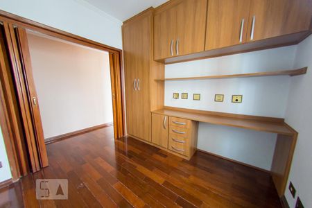 Apartamento para alugar com 124m², 3 quartos e 1 vaga Apartamento para alugar com 124m², 3 quartos e 1 vagaQuarto 1