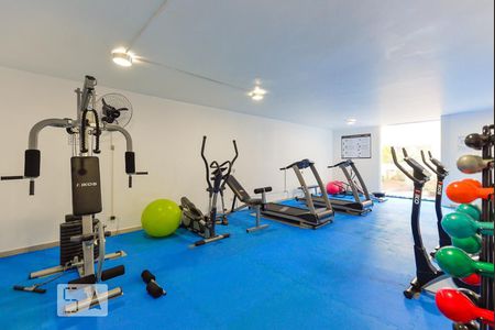 Apartamento para alugar com 124m², 3 quartos e 1 vaga Apartamento para alugar com 124m², 3 quartos e 1 vagaÁrea comum