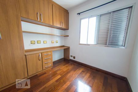 Apartamento para alugar com 124m², 3 quartos e 1 vaga Apartamento para alugar com 124m², 3 quartos e 1 vagaQuarto 1