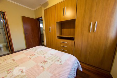 Apartamento para alugar com 124m², 3 quartos e 1 vaga Apartamento para alugar com 124m², 3 quartos e 1 vagaSuite