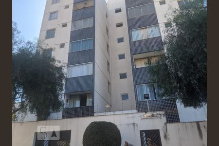 Fachada de apartamento à venda com 3 quartos, 110m² em Planalto, Belo Horizonte