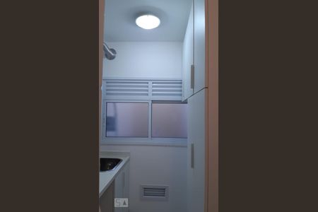 Apartamento à venda com 151m², 3 quartos e 3 vagasÁrea de serviço