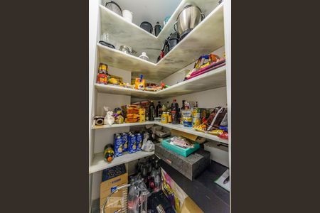 Apartamento à venda com 92m², 2 quartos e 2 vagasDispensa