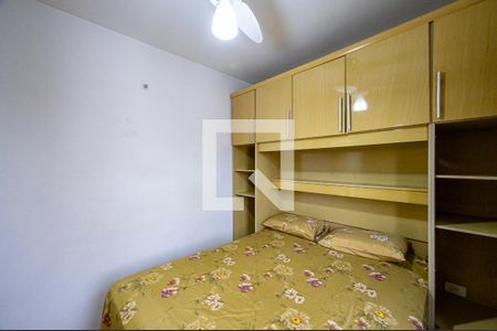 Apartamento para alugar com 45m², 1 quarto e 1 vaga Apartamento para alugar com 45m², 1 quarto e 1 vagaQuarto