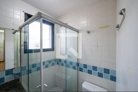 Apartamento para alugar com 45m², 1 quarto e 1 vaga Apartamento para alugar com 45m², 1 quarto e 1 vagaBanheiro Social