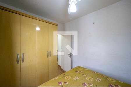 Apartamento para alugar com 45m², 1 quarto e 1 vaga Apartamento para alugar com 45m², 1 quarto e 1 vagaQuarto