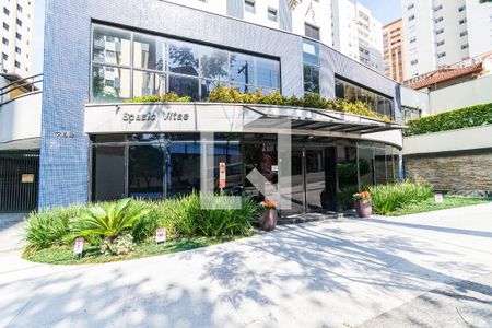 Apartamento para alugar com 45m², 1 quarto e 1 vaga Apartamento para alugar com 45m², 1 quarto e 1 vagaFachada