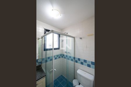 Apartamento para alugar com 45m², 1 quarto e 1 vaga Apartamento para alugar com 45m², 1 quarto e 1 vagaBanheiro Social