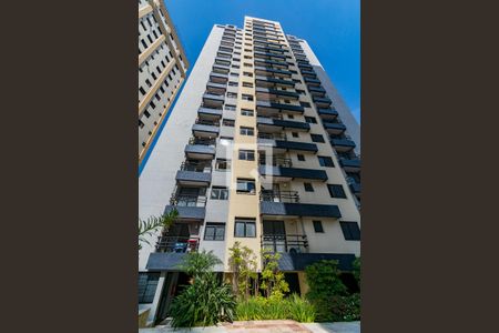 Apartamento para alugar com 45m², 1 quarto e 1 vaga Apartamento para alugar com 45m², 1 quarto e 1 vagaPrédio