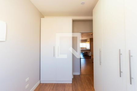 Apartamento para alugar com 75m², 2 quartos e 1 vaga Apartamento para alugar com 75m², 2 quartos e 1 vagaQuarto 2
