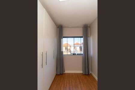 Apartamento para alugar com 75m², 2 quartos e 1 vaga Apartamento para alugar com 75m², 2 quartos e 1 vagaQuarto 2