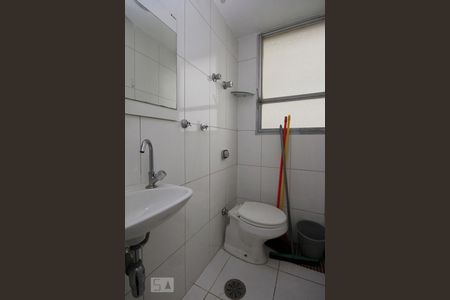 Apartamento à venda com 210m², 4 quartos e 2 vagasBanheiro de Serviço