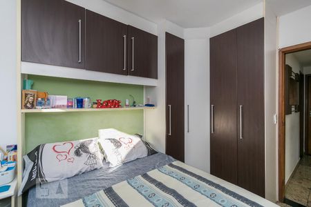 Apartamento à venda com 60m², 2 quartos e sem vaga Apartamento à venda com 60m², 2 quartos e sem vagaSuíte - Armário