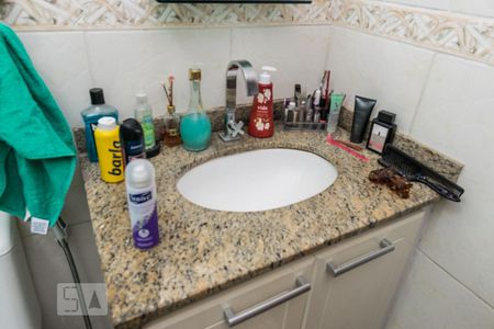 Apartamento à venda com 60m², 2 quartos e sem vaga Apartamento à venda com 60m², 2 quartos e sem vagaBanheiro Social - Detalhe da pia