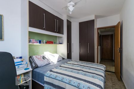Apartamento à venda com 60m², 2 quartos e sem vaga Apartamento à venda com 60m², 2 quartos e sem vagaSuíte