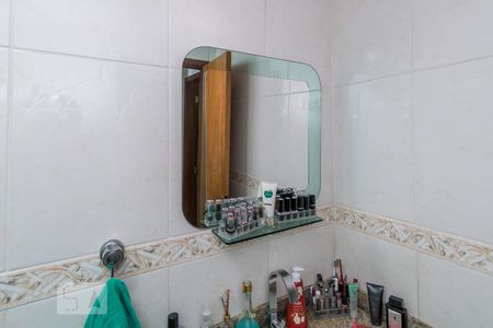 Apartamento à venda com 60m², 2 quartos e sem vaga Apartamento à venda com 60m², 2 quartos e sem vagaBanheiro Social