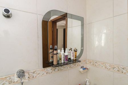 Apartamento à venda com 60m², 2 quartos e sem vaga Apartamento à venda com 60m², 2 quartos e sem vagaBanheiro da Suíte