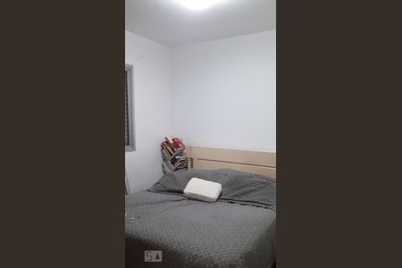 Quarto de apartamento à venda com 1 quarto, 45m² em Pinheiros, São Paulo