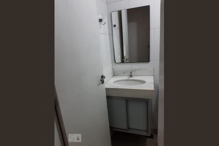 Banheiro de apartamento para alugar com 2 quartos, 46m² em São Cristóvão, Rio de Janeiro