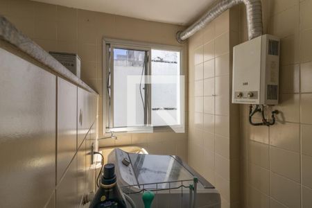 Apartamento à venda com 205m², 4 quartos e 2 vagasÁrea de Serviço