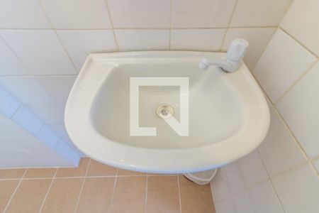 Apartamento à venda com 205m², 4 quartos e 2 vagasÁrea de Serviço (Banheiro)