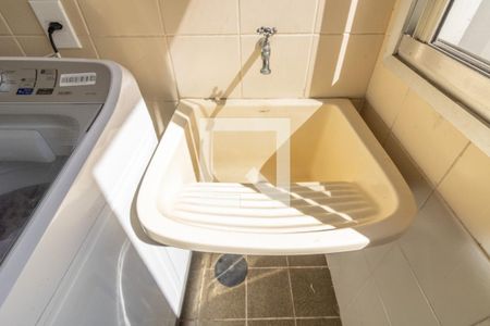 Apartamento à venda com 205m², 4 quartos e 2 vagasÁrea de Serviço