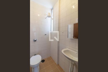 Apartamento à venda com 205m², 4 quartos e 2 vagasÁrea de Serviço (Banheiro)
