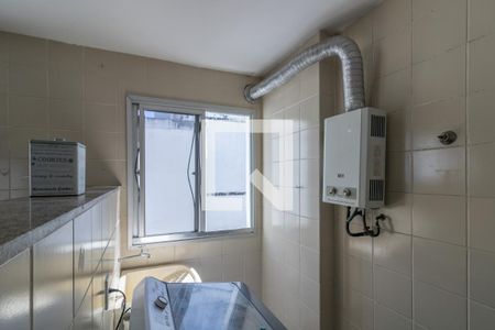 Apartamento à venda com 205m², 4 quartos e 2 vagasÁrea de Serviço