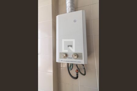 Apartamento à venda com 205m², 4 quartos e 2 vagasÁrea de Serviço