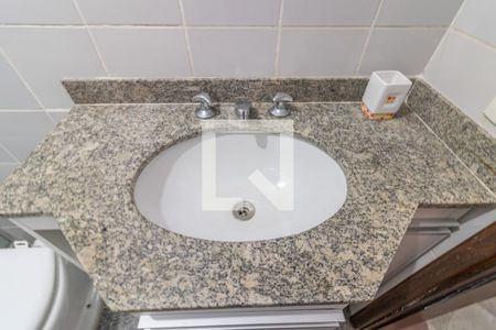 Apartamento à venda com 205m², 4 quartos e 2 vagasBanheiro Social