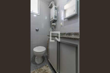 Apartamento à venda com 205m², 4 quartos e 2 vagasSuíte - Banheiro