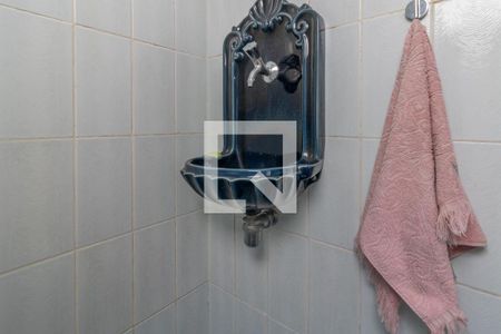 Apartamento à venda com 205m², 4 quartos e 2 vagasLavabo