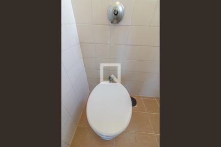 Apartamento à venda com 205m², 4 quartos e 2 vagasÁrea de Serviço (Banheiro)