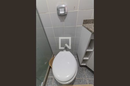 Apartamento à venda com 205m², 4 quartos e 2 vagasBanheiro Social