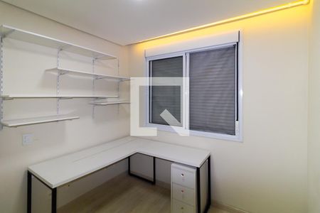 Quarto 1 de apartamento para alugar com 2 quartos, 45m² em Jardim Ângela (zona Leste), São Paulo
