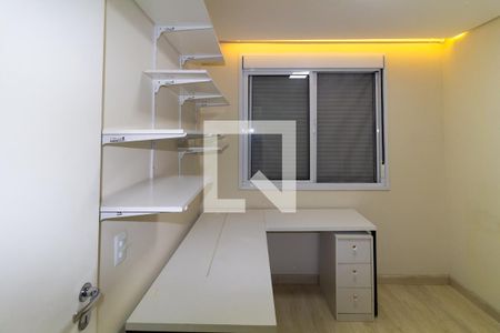 Quarto 1 de apartamento para alugar com 2 quartos, 45m² em Jardim Ângela (zona Leste), São Paulo