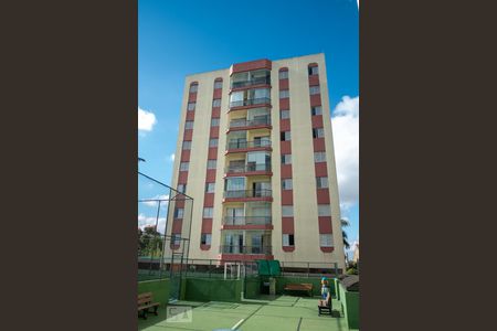 Apartamento à venda com 65m², 3 quartos e 1 vaga Apartamento à venda com 65m², 3 quartos e 1 vagaFachada do bloco