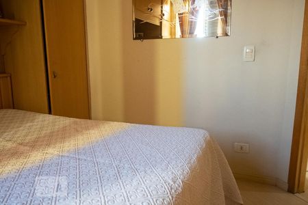 Apartamento à venda com 65m², 3 quartos e 1 vaga Apartamento à venda com 65m², 3 quartos e 1 vagaQuarto 3