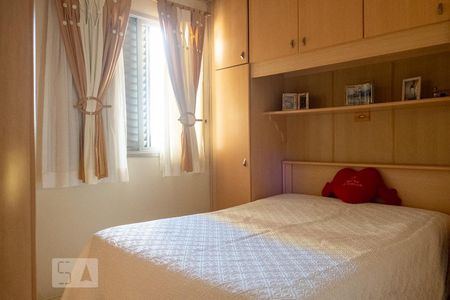Apartamento à venda com 65m², 3 quartos e 1 vaga Apartamento à venda com 65m², 3 quartos e 1 vagaQuarto 3